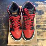 Nike Dunk DJ AM