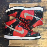 Nike Dunk DJ AM