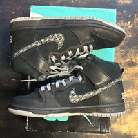 Nike SB Dunk Black Bar