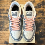 Nike SB Low Yuto Horigome