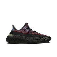 Yeezy 350 Yecheil Reflective