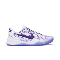 Nike Kobe 8 Protro Court Purple