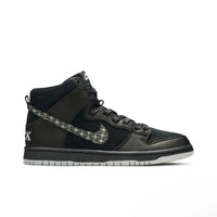 Nike SB Dunk Black Bar