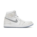 Jordan 1 Laser